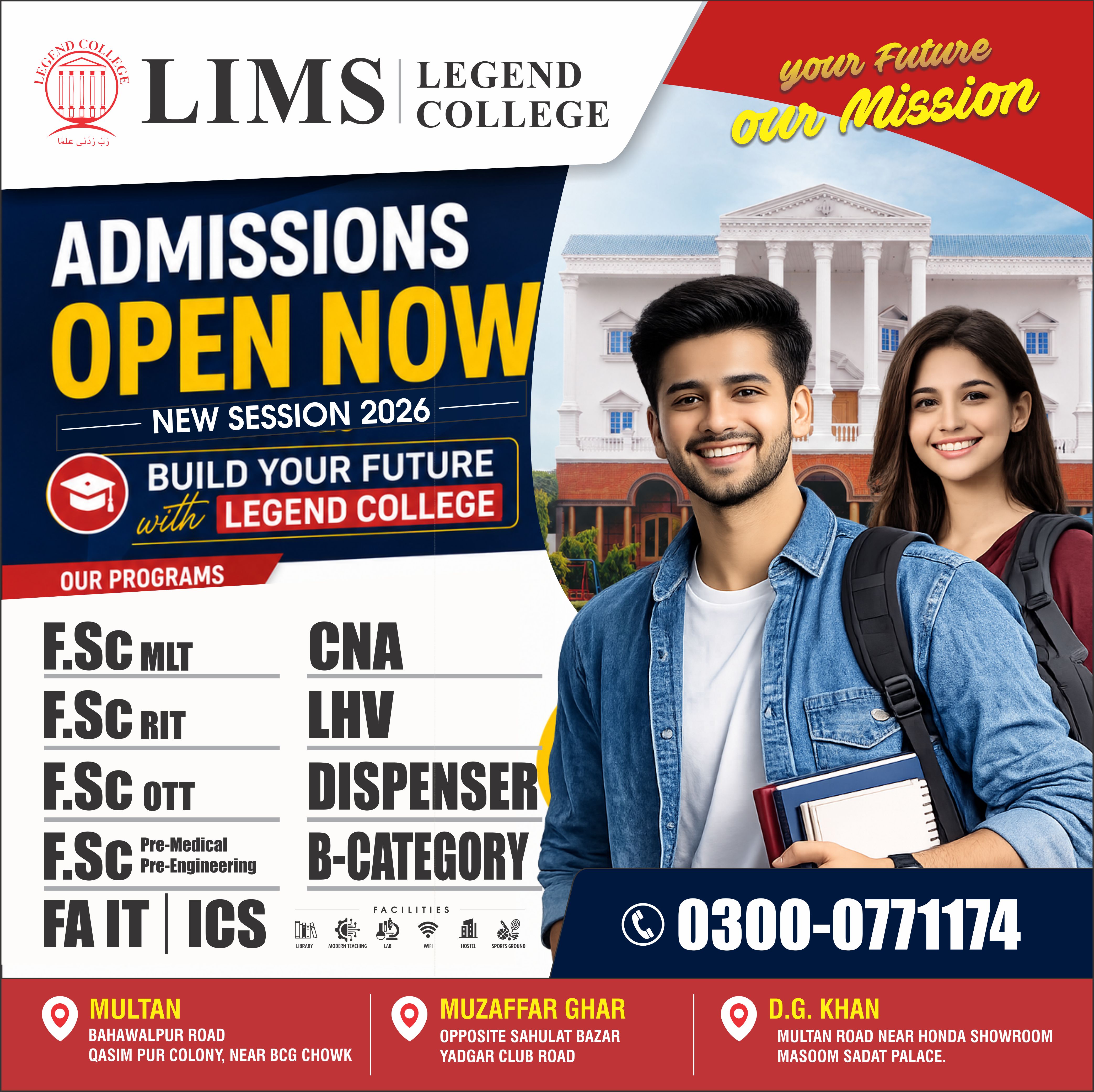 Admissions Open 2026
